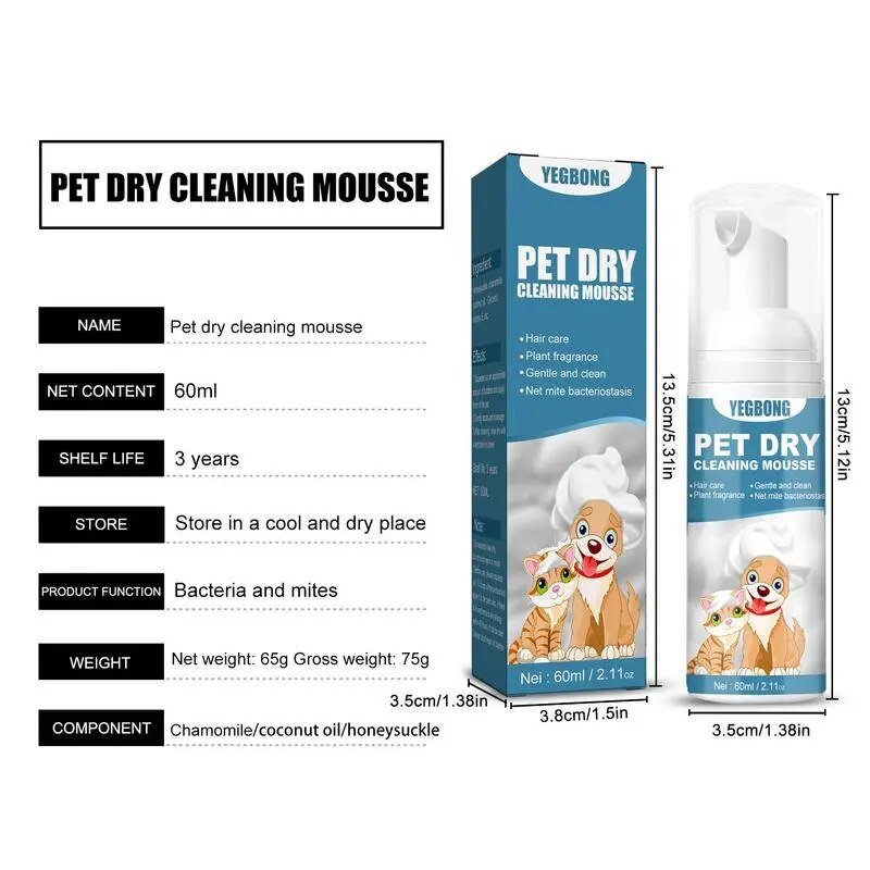 Waterless Cat & Dog Shampoo - YourCatNeeds